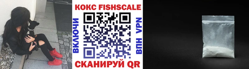 КОКАИН 99%  как найти наркотики  OMG маркетплейс  Керчь 