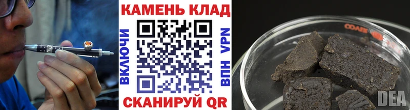 Гашиш гарик  blacksprut как войти  Керчь 