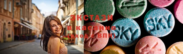 шишки Зеленокумск