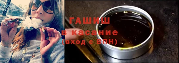 марки nbome Инта