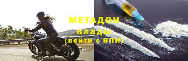 jwh Иннополис