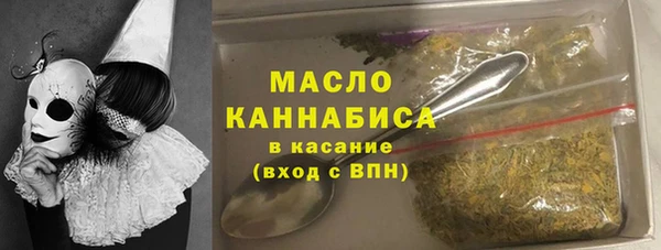 a pvp Зеленодольск