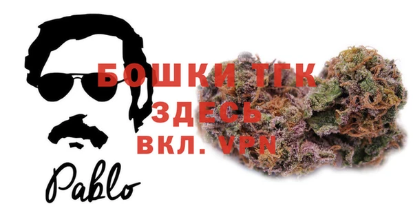 a pvp Зеленодольск