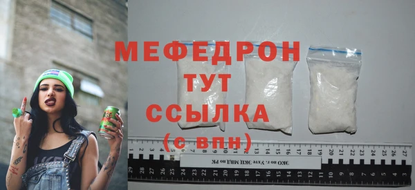 jwh Иннополис