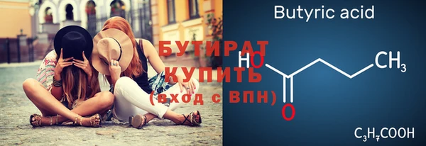 a pvp Зеленодольск