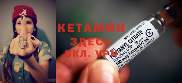 марки nbome Инта