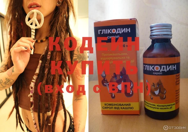 jwh Иннополис