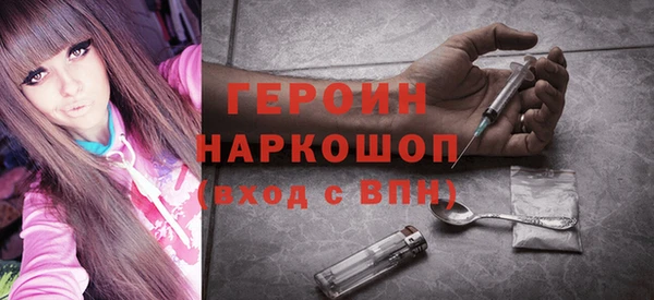 меф Инсар