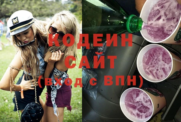a pvp Зеленодольск
