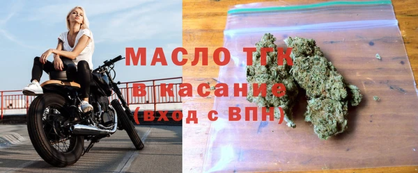 a pvp Зеленодольск