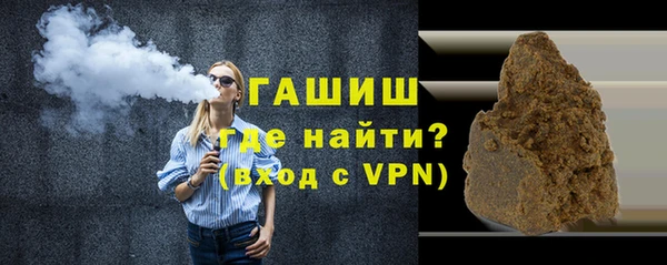 сатива Зерноград