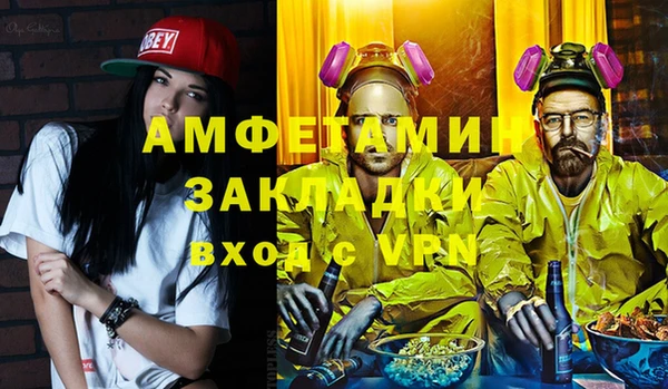 jwh Иннополис