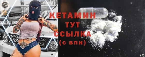 сатива Зерноград