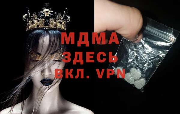 a pvp Зеленодольск