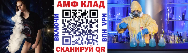 что такое наркотик  Керчь  Метамфетамин пудра 